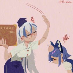  2girls absurdres alternate_costume anger_vein angry bespectacled blue_bow blue_dress blue_hair blue_hat blue_skirt book bow chinese_commentary chinese_text cirno closed_eyes collared_shirt commentary_request dress glasses grey_hair grmarsa hair_bow hat head_bump highres holding holding_book kamishirasawa_keine motion_lines multicolored_hair multiple_girls pinafore_dress red-framed_eyewear semi-rimless_eyewear shirt short_sleeves skirt sleeveless sleeveless_dress squiggle touhou translation_request two-tone_hair under-rim_eyewear white_shirt 