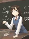  classroom desk gakkatsu! glasses kanokoga school_uniform suggestion_box takachiho_chiho 