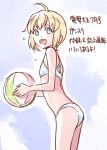  aida_yuu ball beachball bikini blonde_hair blue_eyes blush gunslinger_girl open_mouth rico short_hair smile solo swimsuit 