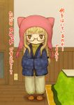  1girl :&lt; blonde_hair blush_stickers braid eyebrows glasses hat kotatsu kuro_ari_(pixiv) long_hair perrine_h_clostermann slippers solo strike_witches sweater table translated twin_braids yellow_eyes 