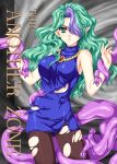  aqua_eyes aqua_hair breasts jewelry leggings long_hair minidress misery_(outer_zone) multicolored_hair necklace open_mouth outer_zone pantyhose pointy_ears solo tamiya_akito tentacle tentacles torn_clothes torn_pantyhose two-tone_hair wavy_hair 