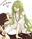  androgynous armlet bad_id barefoot bracelet cup enkidu_(fate/strange_fake) fate/strange_fake fate/zero fate_(series) goblet green_eyes green_hair jewelry kyou_zip long_hair male multiple_boys robe 