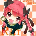  animal_ears braid cat_ears cat_tail chibi fang kaenbyou_rin long_hair multiple_tails open_mouth red_eyes red_hair redhead solo tail topia touhou twin_braids very_long_hair 