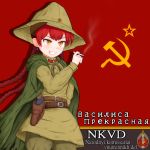  braid cigarette cloak flag grin hammer_and_sickle hat highres holster horns kousonen kutsuzure_sensen military military_uniform nkvd russian smile smoking soviet twin_braids uniform vasilisa_prekrasnaya world_war_ii 