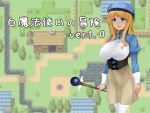  1girl abubu blonde_hair blue_eyes breasts copyright_request hat huge_breasts long_hair open_mouth pixel_art skirt smile solo staff standing translated translation_request 