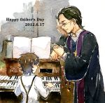  age_difference black_hair child cross cross_necklace dated fate/zero fate_(series) father&#039;s_day father's_day father_and_son glasses highres instrument jewelry kotomine_kirei kotomine_risei male multiple_boys necklace organ piano priest rakuko stole traditional_media watercolor_(medium) wide_sleeves young 