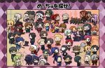  adult archer assassin_(fate/extra) assassin_(fate/stay_night) assassin_(fate/zero) avenger bazett_fraga_mcremitz berserker berserker_(fate/zero) brother_and_sister bull butterfly caren_hortensia caren_ortensia carnival_phantasm caster caster_(fate/extra) caster_(fate/zero) chibi dog emiya_kiritsugu emiya_norikata emiya_noritaka emiya_shirou enkidu_(fate/strange_fake) everyone fate/extra fate/hollow_ataraxia fate/stay_night fate/strange_fake fate/zero fate_(series) father_and_daughter father_and_son female_assassin_(fate/zero) fujimura_taiga gilgamesh gordius_wheel grail-kun hachi_(gaoo) hisau_maiya illyasviel_von_einzbern irisviel_von_einzbern jeanne_d&#039;arc_(fate/apocrypha) jeanne_d'arc_(fate/apocrypha) julius_belkisk_harway kayneth_archibald_el-melloi kotomine_kirei kotomine_risei kuzuki_souichirou lancer lancer_(fate/extra) lancer_(fate/zero) male_protagonist_(fate/extra) matou_kariya matou_sakura mercury monster mother_and_daughter mother_and_son multiple_persona natalia_kaminski pantyhose plant potted_plant ranruu-kun ranruukun rider rider_(fate/zero) ruler_(fate/apocrypha) saber saber_alter saber_extra shoggoth siblings sisters sola-ui_nuada-re_sophia-ri thighhighs tohsaka_rin tohsaka_tokiomi toosaka_rin toosaka_tokiomi uryuu_ryuunosuke volumen_hydragyrum waver_velvet young 