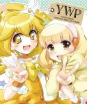  2girls :d blonde_hair cardigan character_name collaboration cure_peace dress dual_persona english hair_ornament hairband kise_yayoi long_hair magical_girl multiple_girls open_mouth precure satogo smile smile_precure! text v wrist_cuffs yellow_dress yellow_eyes yoshii_yumi 