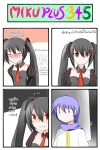  1girl 4koma around_corner black_hair blue_eyes blue_hair blush catstudio_(artist) comic crowd highres kaito long_hair long_sleeves necktie red_eyes scarf shirt thai translated translation_request vocaloid zatsune_miku 