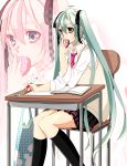  1girl book chair desk doughnut eating green_eyes green_hair hair_ribbon hatsune_miku kneehighs long_hair memori necktie ribbon sitting skirt solo spring_onion twintails very_long_hair vocaloid zoom_layer 