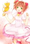  brown_hair card_captor_sakura cardcaptor_sakura child dress green_eyes kero kinomoto_sakura ribbon shiraume_(hakubaian) short_hair single_thighhigh thigh-highs thighhighs twintails 