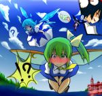  3girls ? ascot between_legs black_hair black_wings blue_dress blue_eyes blue_hair blue_sky blush bow breasts cirno clothes_thief cloud clouds daiyousei dress fairy_wings flying forest green_eyes green_hair green_panties hair_bow hair_ribbon hand_between_legs hat hat_ribbon lake large_breasts multiple_girls musical_note nature no_panties panties pantyshot pervert rasen_ou red_eyes ribbon scarlet_devil_mansion shameimaru_aya shirt shocked_eyes side_ponytail skirt skirt_tug sky smirk spoken_musical_note theft tokin_hat touhou underwear underwear_thief upskirt v_arms white_panties wings 