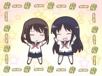  chibi closed_eyes eyes_closed multiple_girls onjouji_toki paru-tan parupunta saki saki_achiga-hen school_uniform serafuku shimizudani_ryuuka smile thigh-highs thighhighs 