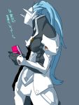  armor blazblue blue_hair cellphone grey_background hakumen horns long_hair male mask phone shirotaka_(46) shirotaka_(pixiv359346) translation_request 