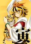  animal blonde_hair gohitsuki hair_ornament multicolored_hair short_hair smile tiger tiger_print toramaru_shou touhou yellow_eyes 