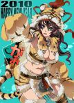  animal_ears belt black_hair breasts cleavage earrings fang hat highres hyakkimaru jewelry loincloth navel new_year original paws sangokushi_taisen solo tail thigh-highs thighhighs tiger_ears tiger_paws 