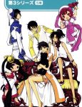  chobits clamp cross_over rg_veda tokyo_babylon x_(manga) xxxholic 