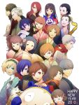  amada_ken amagi_yukiko android aragaki_shinjirou arisato_minato black_eyes black_hair blonde_hair blue_eyes blue_hair brown_eyes closed_eyes doujima_nanako female_protagonist_(persona_3) grey_eyes grey_hair hair_over_one_eye hanamura_yousuke headband iori_junpei jack_frost japanese_clothes kimono kirijou_mitsuru koromaru kujikawa_rise kuma_(persona_4) long_hair mochizuki_ryouji narukami_yuu new_year persona persona_3 persona_3_portable persona_4 red_eyes red_hair redhead sanada_akihiko satonaka_chie scarf seta_souji shirogane_naoto short_hair side_ponytail takeba_yukari tatsumi_kanji twintails white_hair y-chan yamagishi_fuuka 