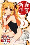  2girls \o/ animal_ears arms_up bad_id blonde_hair blush chibi fate_testarossa flat_chest hair_ribbon hand_over_mouth highleg kittysuit kneeling leotard long_hair mahou_shoujo_lyrical_nanoha multiple_girls new_year outstretched_arms paws red_eyes ribbon rkrk tail takamachi_nanoha thigh-highs thighhighs tiger_ears tiger_tail translation_request twintails wrist_cuffs 