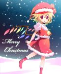  1girl bell bell_(artist) blonde_hair boots christmas flandre_scarlet gradient_hair green_hair multicolored_hair open_mouth red_eyes santa_costume santa_hat short_hair snow solo touhou wings 