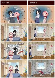  1girl 2boys 4koma chinese comic fs_yun haruno_sakura multiple_4koma multiple_boys naruto naruto_shippuuden sai translation_request uchiha_sasuke 