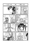  akiyama_mio bangs blazer blunt_bangs closed_eyes comic hair_ornament hairband hairclip hime_cut hirasawa_yui hug k-on! kotobuki_tsumugi long_hair monochrome multiple_4koma nakano_azusa outstretched_arms outstretched_hand reaching satsuki_inari scarf school_uniform short_hair skirt tainaka_ritsu translated twintails 