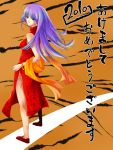  bad_id hinasekei long_hair looking_back natsume_(pokemon) new_year nintendo pokemon purple_eyes purple_hair scarf side_slit translated violet_eyes 