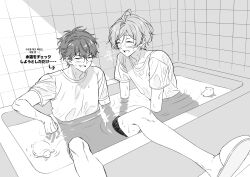  2boys ahoge baldstorm bathtub closed_eyes commentary_request ensemble_stars! greyscale highres male_focus monochrome morisawa_chiaki multiple_boys open_mouth shinkai_kanata shirt short_hair short_sleeves smile t-shirt tile_wall tiles translation_request turtle wet wet_clothes wet_hair 