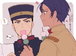  ! 2boys ayataka_(tmtayata) black_hair border brown_jacket closed_mouth commentary_request dango facial_hair food goatee_stubble golden_kamuy green_eyes holding holding_food jacket koito_otonoshin male_focus military_uniform multiple_boys sanshoku_dango short_hair spoken_exclamation_mark stubble translation_request tsukishima_hajime wagashi white_border 