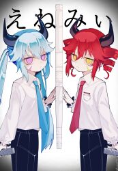  2girls absurdres amagawa1126 black_horns black_pants blue_hair blue_necktie breast_pocket collared_shirt demon_horns dress_shirt drill_hair enemy_(vocaloid) frilled_sleeves frills gradient_background hair_between_eyes hand_on_hilt hand_on_mirror hatsune_miku highres hilt horns kasane_teto long_hair long_sleeves multiple_girls necktie pants pink_eyes pocket red_hair red_necktie ringed_eyes scar scar_on_face shirt sidelocks simple_background song_name suit_pants symmetrical_pose symmetry synthesizer_v twin_drills twintails twitter_username utau very_long_hair vocaloid white_background white_shirt yellow_eyes 