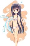  bikini black_hair innertube inu_x_boku_ss kage_no_utage long_hair navel purple_eyes shirakiin_ririchiyo solo swimsuit violet_eyes 