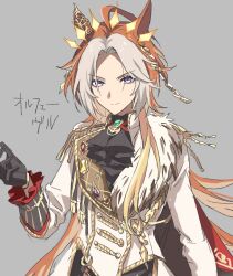  1girl ahoge animal_ears ascot black_ascot black_gloves blue_eyes cape closed_mouth coat colored_bangs ear_covers gloves highres horse_ears horse_girl jacket jiz_(pffbq) long_hair long_sleeves looking_at_viewer multicolored_hair orange_hair orfevre_(control)_(umamusume) orfevre_(umamusume) red_cape simple_background single_ear_cover smile solo two-tone_hair umamusume white_coat white_hair 