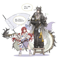  1boy 1girl absurdres ahoge arknights bandaged_neck bandages black_bandages black_hair black_pants black_shoes chinese_commentary chinese_text colored_extremities commentary_request constricted_pupils dragon_boy dragon_horns dragon_tail eastern_dragon_horns eastern_dragon_tail flag full_body gameplay_mechanics go_stone green_eyes grey_skirt hair_between_eyes height_difference heka_(xhs_8465801562) highres holding holding_flag holding_go_stone horns jacket long_hair long_sleeves looking_at_another multicolored_hair myrtle_(arknights) on_stool open_mouth pants pointy_ears red_hair shoes simple_background skirt socks standing stool streaked_hair tail tank_top translation_request very_long_hair wang's_cat_(arknights) wang_(arknights) white_background white_flag white_jacket white_shoes white_tank_top 