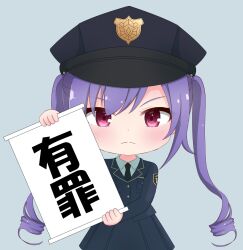  1girl assault_lily baichi_(baichi_1a) black_necktie blue_hat blue_jacket blue_skirt blush closed_mouth collared_shirt commentary_request cowboy_shot deformed grey_background hands_up hat highres holding holding_scroll jacket long_hair long_sleeves looking_at_viewer matsumura_fuuka necktie official_alternate_costume pink_eyes police police_hat police_uniform policewoman purple_hair scroll shirt simple_background skirt solo standing translated twintails v-shaped_eyebrows very_long_hair white_shirt 