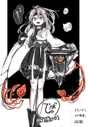  1girl abyssal_ship abyssal_ship_transformation commentary_request dated enemy_aircraft_(kancolle) gloves hachimaki hakama hakama_shorts headband hinata_hibari horns japanese_clothes kantai_collection kimono long_hair looking_at_viewer open_mouth partially_fingerless_gloves ponytail shorts signature simple_background single_glove speech_bubble translation_request wide_sleeves yugake zuihou_(kancolle) 