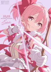 1girl bow_(weapon) bpfqwaj50h497 chest_jewel commentary_request dated gem gloves highres holding holding_bow_(weapon) holding_weapon kaname_madoka kaname_madoka_(magical_girl) looking_at_viewer magical_girl mahou_shoujo_madoka_magica mahou_shoujo_madoka_magica_(anime) pink_eyes pink_gem pink_hair short_hair short_twintails signature simple_background solo soul_gem_(madoka_magica) twintails upper_body weapon white_gloves