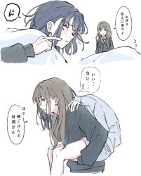  2girls bang_dream! bang_dream!_our_notes black_hair brown_eyes brown_hair carrying cheek_poking commentary english_commentary hamasaki_mahoro hand_on_another's_shoulder highres kotohira_nagi long_hair long_sleeves multiple_girls parted_lips piggyback poking porari short_hair simple_background sleeping speech_bubble thought_bubble translation_request under_covers white_background zzz 