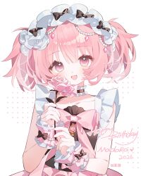  1girl 2026 beads black_bow black_choker bow character_name choker collarbone english_text flower frilled_choker frills hair_flower hair_ornament hairband happy_birthday heart highres holding holding_flower kaname_madoka lolita_hairband mahou_shoujo_madoka_magica mahou_shoujo_madoka_magica_(anime) open_mouth pink_bow pink_eyes pink_flower pink_hair pink_rose roro_(lolo) rose smile solo soul_gem_(madoka_magica) twintails upper_body white_background white_flower wrist_cuffs 