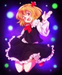  :d bad_id blonde_hair fang onyuuuu open_mouth red_eye rumia short_hair skirt skirt_set smile solo touhou 