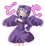  :d bat bat_costume blue_hair blush closed_eyes costume eyes_closed fang hand_on_hip hips ichimi open_mouth raincoat remilia_scarlet simple_background smile solo touhou translated white_background wings 