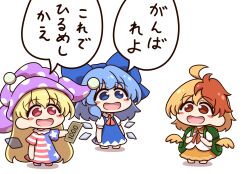  3girls ahoge american_flag american_flag_dress american_flag_print backpack bag banknote bird_wings blonde_hair blue_bow blue_dress blue_eyes blue_hair blush_stickers bow chibi chibi_only cirno clownpiece collared_shirt commentary_request detached_wings dress fairy fairy_wings flag_print full_body green_bag hair_bow hat highres holding holding_money ice ice_wings jester_cap long_hair medium_hair money multicolored_hair multiple_girls neck_ruff niwatari_kutaka open_mouth orange_skirt pinafore_dress polka_dot_headwear purple_hat red_eyes red_hair shirt shitacemayo short_sleeves skirt sleeveless sleeveless_dress smile speech_bubble star_(symbol) star_print striped_clothes striped_dress touhou translation_request two-tone_hair very_long_hair white_shirt wings yellow_wings 