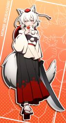  1girl absurdres animal_ear_fluff animal_ears black_skirt breasts character_name commentary_request detached_sleeves full_body geta grey_hair hat highres holding holding_leaf holding_sword holding_weapon hoshii_1213 inubashiri_momiji leaf looking_at_viewer outline red_eyes red_hat red_skirt shield shield_on_back shirt skirt sleeveless sleeveless_shirt small_breasts socks solo sword tabi tail tengu-geta tokin_hat touhou two-tone_skirt weapon white_outline white_shirt white_socks wide_sleeves wolf_ears wolf_girl wolf_tail zoom_layer 