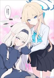  2girls aqua_bow blonde_hair blue_archive blue_eyes blue_hairband blue_halo blue_streaks blue_sweater bow braid collared_shirt commentary_request earclip elf hair_tubes hairband half_up_braid halo highres himari_(blue_archive) long_hair long_sleeves looking_at_viewer miniskirt mole mole_under_eye multicolored_hair multicolored_halo multiple_girls pleated_skirt pointy_ears sakurano_rocco shirt skirt sleeves_past_fingers sleeves_past_wrists smile streaked_hair sweater swept_bangs toki_(blue_archive) translation_request two-tone_halo username white_hair white_shirt 