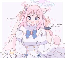  1girl \||/ angel_wings animal_ear_fluff animal_ears black_scrunchie blue_archive blue_flower blush breasts bright_pupils capelet cat_ears commentary_request dilated_pupils dress feathered_wings flower hair_bun hair_flower hair_ornament halo highres large_breasts long_hair looking_at_viewer mika_(blue_archive) open_mouth pink_hair pink_halo purple_flower rco_as scrunchie simple_background single_side_bun solo upper_body white_background white_capelet white_dress white_pupils white_wings wing_ornament wings wrist_scrunchie 
