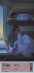  2boys animal_ears barefoot black_hair blanket bottle cat_boy cat_ears child chinese_text curtain_grab curtains drooling highres indoors long_hair luo_xiaohei luo_xiaohei_(human) male_focus mouth_drool multiple_boys official_art one_eye_closed open_mouth sleeping table the_legend_of_luo_xiaohei ticket train_interior watch watch window wuxian_(the_legend_of_luo_xiaohei) yuine_yuyin 