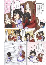  3girls absurdres afterimage aged_down alternate_hair_color animal_ears back_bow blunt_bangs bow bowtie brown_hair cheek_poking commentary_request do_not_want dress ear_bow fleeing gold_ship_(umamusume) hair_tubes highres holding holding_stuffed_toy horse_ears horse_girl horse_tail komeko97 long_hair low_ponytail multiple_girls original outside_border pantyhose personification pleated_skirt point_flag_(racehorse) poking ponytail purple_bow purple_bowtie purple_hair red_bow red_bowtie red_dress sailor_collar sailor_shirt school_uniform shirt sidelocks single_hair_tube skirt speech_bubble stay_gold_(umamusume) stuffed_animal stuffed_toy summer_uniform tail teddy_bear thigh-highs told_you_not_to_do_that tracen_school_uniform translation_request umamusume umamusume_horse_relations very_long_hair violet_eyes white_hair white_pantyhose white_sailor_collar white_skirt white_thighhighs 