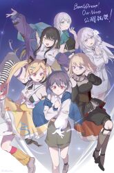 6+girls :d absurdres bang_dream! bang_dream!_it's_mygo!!!!! bang_dream!_our_notes bang_dream!_yumemita black_choker black_hair black_necktie blonde_hair blue_eyes breasts chinese_commentary choker commentary_request doloris_(bang_dream!) dress earrings flower full_body green_eyes grey_hair hair_flower hair_ornament high_heels highres jewelry long_hair long_sleeves looking_at_viewer mahashi_miku medium_breasts misumi_uika multiple_girls nakamachi_arale necktie one_eye_closed open_mouth red_eyes shiomi_hotaru shirt shoes short_hair shorts skirt smile suga_raika takamatsu_tomori violet_eyes white_dress white_hair white_shirt yellow_eyes yellow_skirt you3925589 