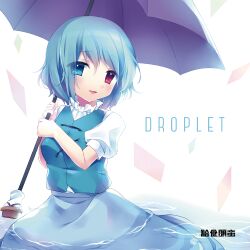  1girl :d album_cover aqua_vest artist_request blue_eyes blue_hair blue_skirt breasts check_artist commentary_request cover heterochromia holding holding_umbrella looking_at_viewer medium_breasts medium_hair merchandise_available parted_lips purple_umbrella red_eyes shirt short_sleeves skirt smile solo tatara_kogasa tatara_kogasa_(umbrella) touhou umbrella vest wading white_shirt zenerat 