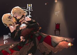  2girls absurdres bang_dream! bang_dream!_it's_mygo!!!!! black_dress black_mask clothing_cutout commentary_request doloris_(bang_dream!) dress dual_persona earrings highres jewelry ll_446 long_sleeves male_focus mask medium_hair misumi_uika multiple_girls open_mouth shoulder_cutout translation_request violet_eyes 