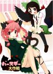  animal_ears black_hair black_wings bow braid breasts cape cat_ears cat_tail dress hair_bow kaenbyou_rin long_hair multiple_girls multiple_tails open_mouth red_eyes red_hair redhead reiuji_utsuho skirt smile tail topia touhou twin_braids wings 